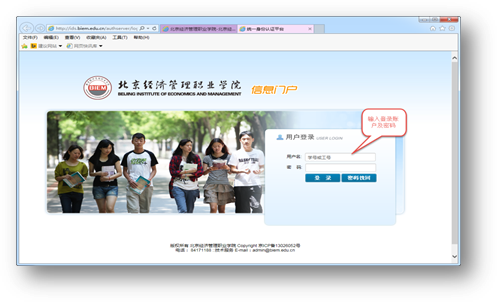 说明:C:\Users\ADMINI~1\AppData\Local\Temp\SNAGHTML2b2e4e0.PNG