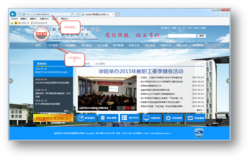说明:C:\Users\ADMINI~1\AppData\Local\Temp\SNAGHTML2b0356f.PNG