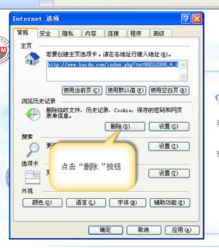 ˵:http://www.biem.edu.cn/download.jsp?attachSeq=7735&filename=20130815165454543.jpg